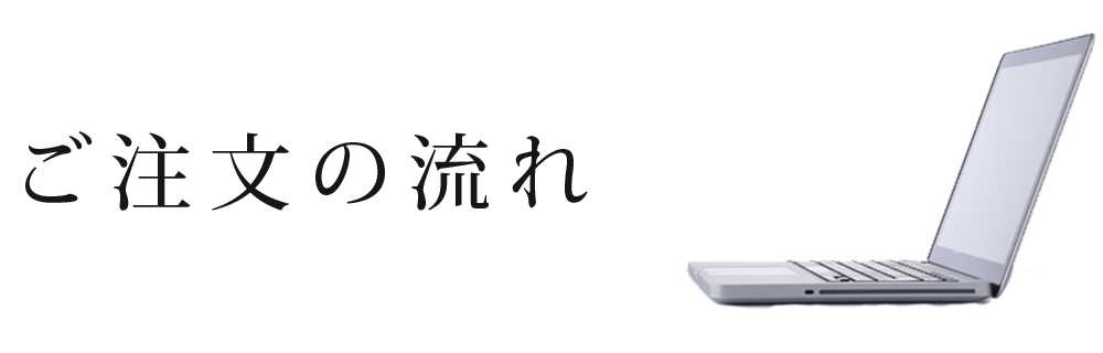 スマホメイン